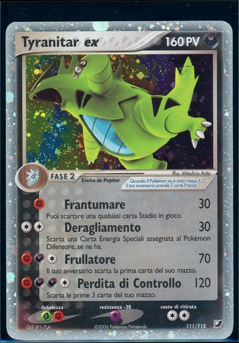 Pokemon unseen forces - pokemon, ex