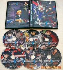 MOBILE SUIT GUNDAM SEED