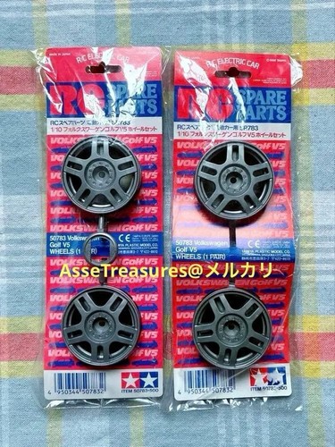 Set ruote tamiya - ruote,