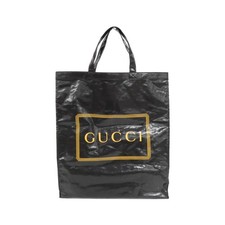 Authentic Gucci 575140 G0BA0