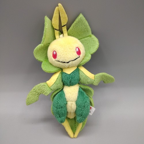Official pokemon banpresto - official,