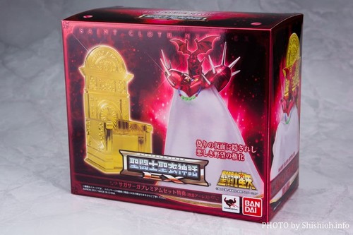 Santo panno mito papa ares - ex,