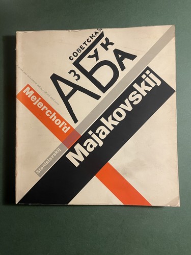 Majakovskij mejerchol d - majakovskij,, mejerchol'd