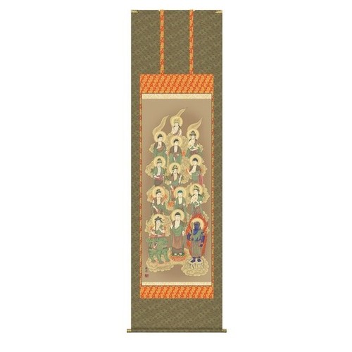 Quadro artistico giapponese - , da