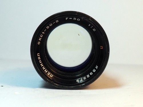 Lenkinap lomo okc1 50 mm - okc1-50-2,
