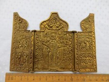 Icona russa in bronzo "S