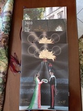 4 CALENDARI STORICI ARMA DEI