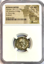117-138 d.C. Adriano antico