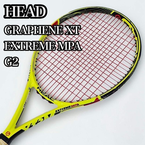 Racchetta rigida head graphene - rigida,