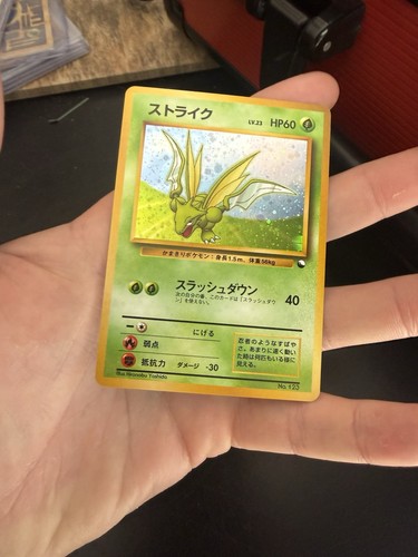 Pokemon scyther card quick - card,
