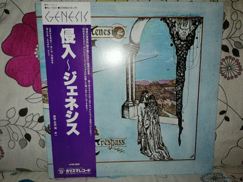 Genesis trespass japan - genesis,
