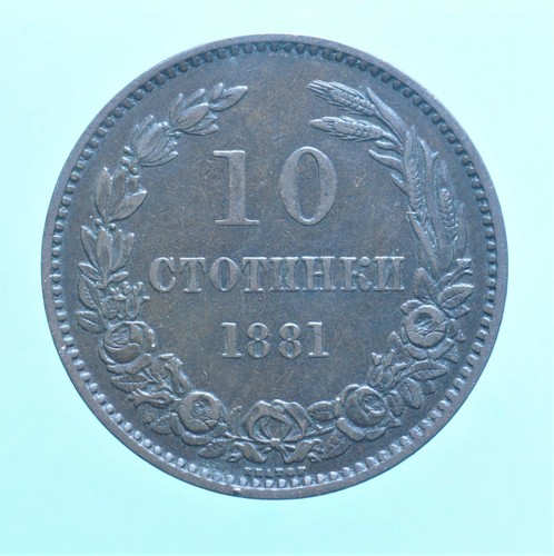 Bulgaria alessandro 10 - bulgaria,