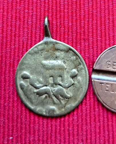 Antica medaglia devozionale - antica,