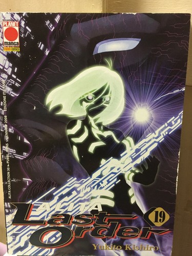 Alita last order prima - alita,