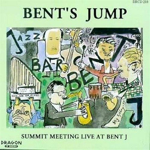 Summit meeting live bent - summit,