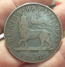 Ethiopie 1 Birr Ménélik II