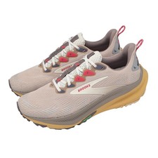 Brooks STAPLE X Ghost Trail