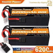 2pcs 4S 14.8V 6200mAh LiPo