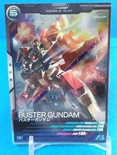 Gundam Arsenal Base BUSTER