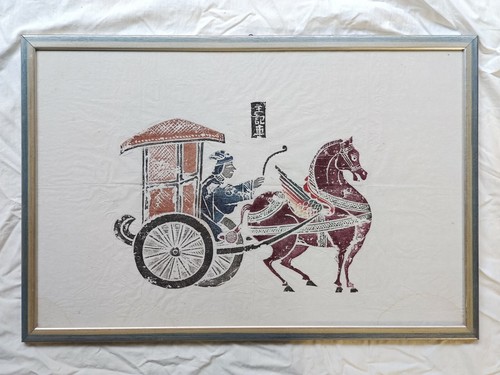 Quadro 46 quadretto - quadro, x