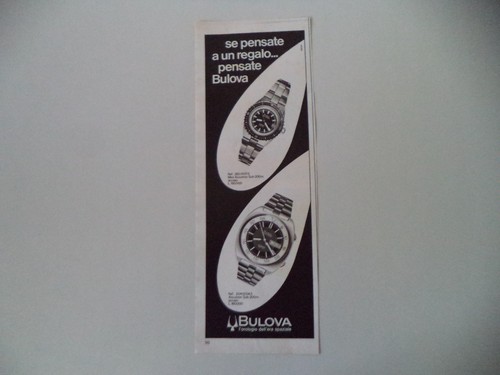 Advertising pubblicità 1980 - pubblicità,
