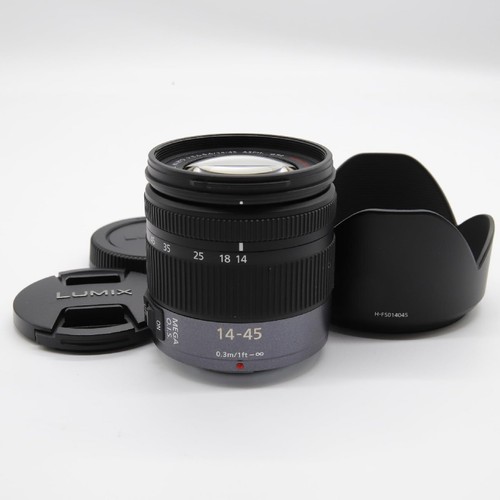 Panasonic lumix vario - panasonic, g