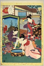 Utagawa Kunisada II, Aoi. 1857. Xilografia a colori originale firmata.