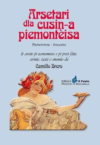 Arsetari dla cusin-a