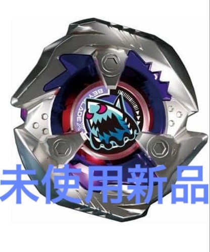 Nuovo random booster - nuovo, vol.1