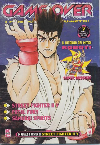 Manga rivista - -,