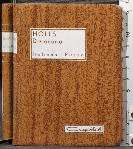 Holls dizionario italiano - dizionario,