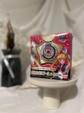 Carillon medaglione sailor - medaglione,