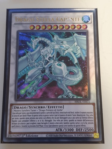 Tcg yugioh drago - :,