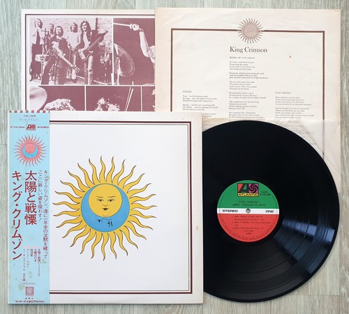 King crimson larks - king,