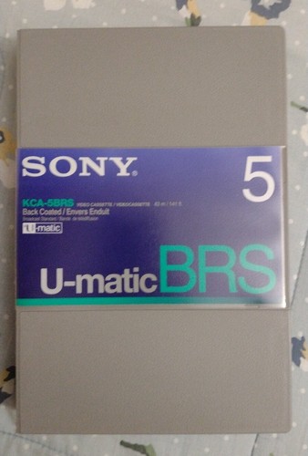 Sony matic brs u - u, u-matic