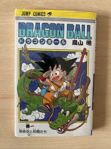 Manga primo volume - manga, dragonball