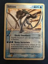 Suicune Gold Star 115/115 Holo Set Forze Segrete Lingua Italiana