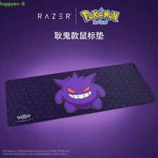 Tappetino Mouse Pad Scrivania