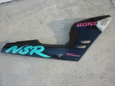 CARENATURA CARENA FIANCHETTO DESTRO HONDA NSR 125 cc NERO /VERDE