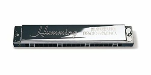 Suzuki humming b chiave - humming,