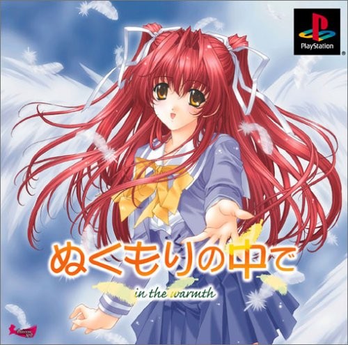 Videogioco taito the warmth - in,