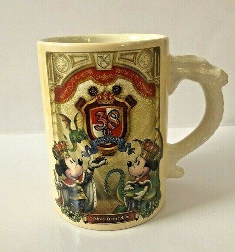 Tazza tokyo disneyland - disneyland, 38°