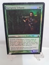 Battipista Urbano Creatura -