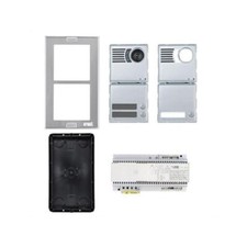 Urmet 1748/795 Kit Video Base Impianto 5 fili Videocitofono Sinthesi