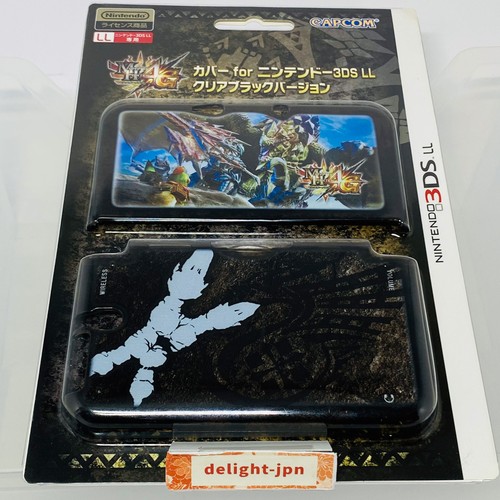 Monster hunter nintendo 3ds - monster,