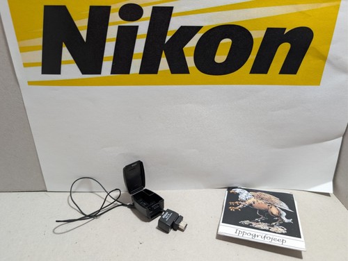Adattatore nikon 1b - wu,