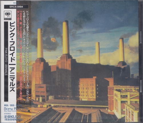 Pink floyd animals - floyd, cd