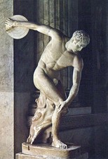 Città del Vaticano Città del