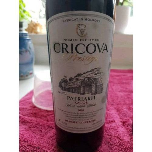 Cricova patriarh 2017 - 2017, (750ml)