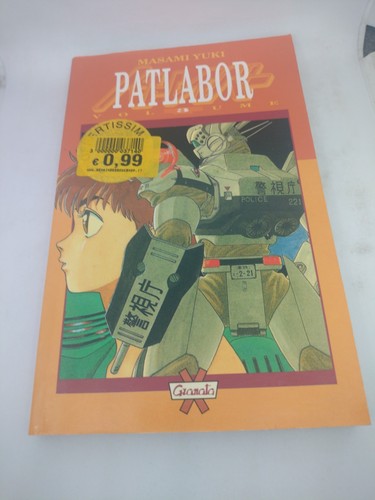 Manga patlabor granata press - manga, 3